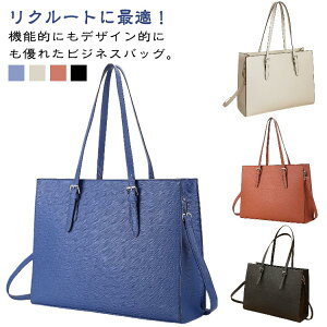 V_[obO g[gobO H e d؂ ʋ 2way ʊw fB[X et | e AobO  N[gobO t@Xi[ rWlXobO y A4TCY PCo