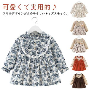 LbYXbN H t H R[fC qp h~  ̎q xr[ Ԃ c h q t H~ ct ۈ牀 s[X Vђ OV Gv  v