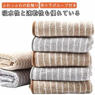 キッチンクロス 油汚れクロス 10枚セット 25*25cm 30*30cm ふきん レンジクロス マイクロファイバー タオ…