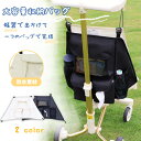 【10%OFFクーポン!!】ベビーカーバッグ ベビーカー アンダーバッグ 収納バッグ ベビーカーアクセサリー 便利グッズ CuddleCove ベビーカー専用収納バッグ 大容量 収納 ホワイト ブラック 小物入れ 防水 赤ちゃん