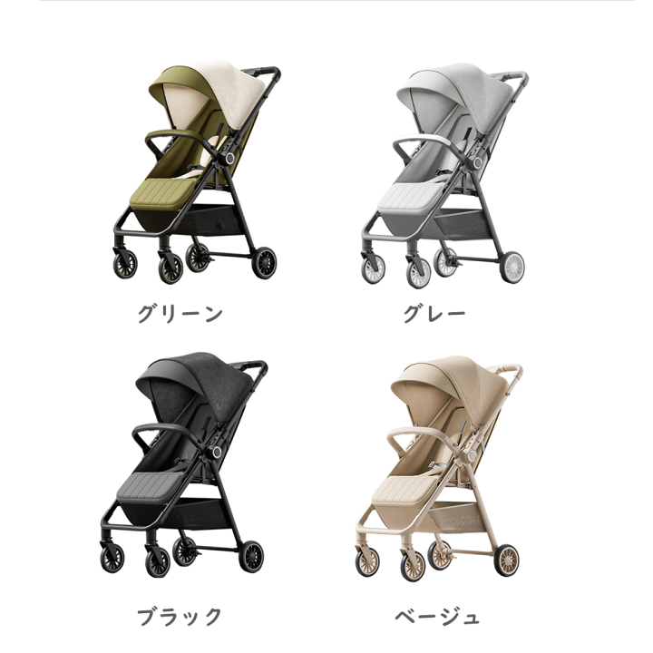 楽天市場】【新品販売先着8枚2000円OFFクーポン☆半年保証】ベビーカー