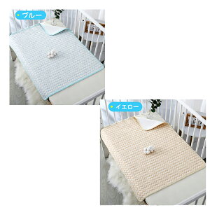 y2Zbg!z˂V[c hV[c ~pbh ˂}bg xr[V[c ~jTCY 80×120cm sN u[ CG[ Rbg 100% R hL  ې ۈ牀 Rbg x