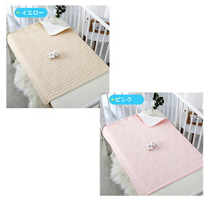 y2Zbg!z˂V[c hV[c ~pbh ˂}bg xr[V[c ~jTCY 80×120cm sN u[ CG[ Rbg 100% R hL  ې ۈ牀 Rbg x