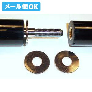 y[։z r[h EFCg{g Mezz PB2pEFCgO (2)