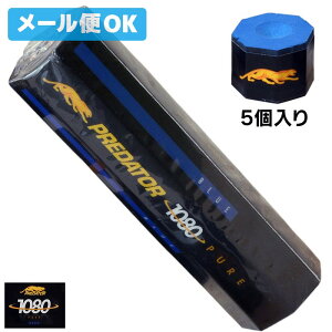 �y���[���։z �r�����[�h �`���[�N �v���f�^�[ �`���[�N (1�`���[�u/5����)