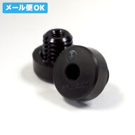 【メール便可】 尻ゴム メッヅ EXバンパー RB-EX 取替え 保護 ケツゴム エクステンション用 六角レンチ取…