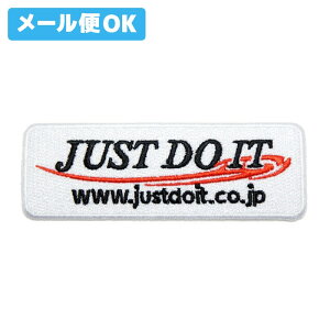 y[։z JUSTDOIT WXghDCbg S bylp  10cm