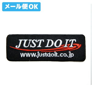 y[։z JUSTDOIT WXghDCbg S bylp  10cm