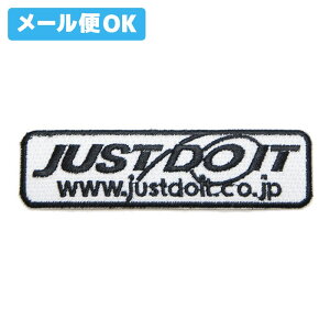 y[։z JUSTDOIT WXghDCbg J[ bylp zCg 10cm