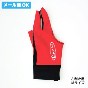 カムイ スポーツの人気商品 通販 価格比較 価格 Com