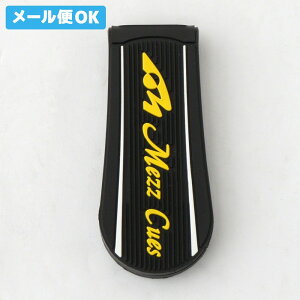 y[։z r[h `[Nz_[ MEZZ }OleBbN `[Nz_[ / MPH-KY