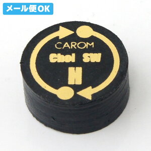 �y���[���։z �r�����[�h �^�b�v Choi SW �^�b�v H (CHOI Song-Won) ��[ �v �� �`���[�N��� �e�B�b�v tip �ϑw �P�w �t�@�C�o�[ �O���b�v �L�� �X�s��