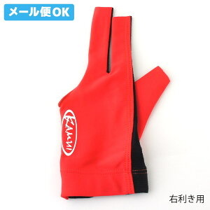 y[։z r[h O[u 2017 JCO[u NCbNhC /bh iE/XS`XXLj