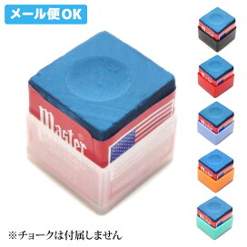 楽天市場】【メール便可】ビリヤード タップ ナビゲーター ブルー 