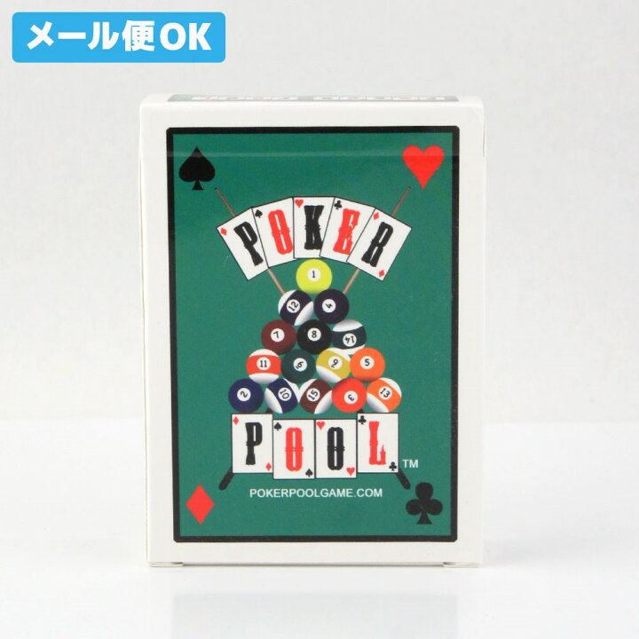 楽天市場 メール便可 ポーカープール カード トランプ Gapp ギフト プレゼント ビリヤード用品 アクセサリー ゲーム キューショップジャパン楽天市場店 楽天市場 メール便可 ポーカープール カード トランプ Gapp ギフト プレゼント ビリヤード用品 アクセサリー ゲーム キューショップジャパン楽天市場店