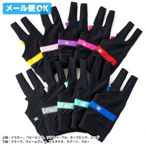 y[։zr[h O[u CROWN GLOVE NEO[u 蒅piEvC[pj MTCY eFiS10FWJj