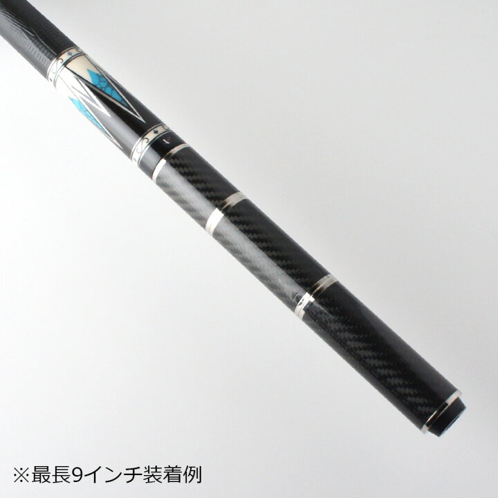 楽天市場】ユニバーサル スリーピースエクステンションセット 