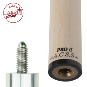 �A�_�� ACSS PRO2�V���t�g 18�R �������O