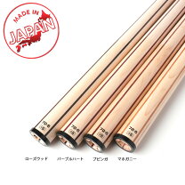 楽天市場】ビリヤード キュー ロンゴーニ（ホビー）の通販