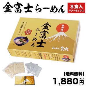 ypzxm[߂Mtg{bNX3HiÉ[߂j