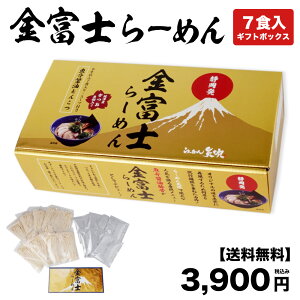 ypzxm[߂Mtg{bNX7HiÉ[߂j