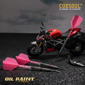 【送料無料】ダーツ セット CUESOUL オートバイシリーズ スチールチップ 90% タングステン ダーツセット オイルペイント仕上げ ROST T19 シャフト一体型フライト付き ピンク 3本セット