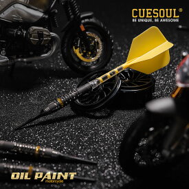 【送料無料】ダーツ CUESOUL オートバイシリーズ ソフトチップ 90% タングステン ダーツセット オイルペイント仕上げ ROST T19 シャフト一体型フライト付き イエロー 3本セット