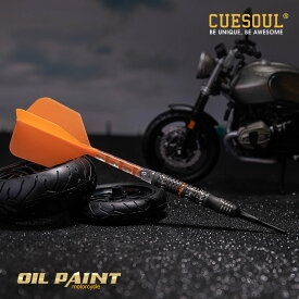 【送料無料】ダーツ CUESOUL オートバイシリーズ ソフトチップ 90% タングステン ダーツセット オイルペイント仕上げ ROST T19 シャフト一体型フライト付き オレンジ 3本セット