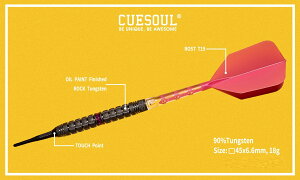 yz_[c CUESOUL I[goCV[Y \tg`bv 90% ^OXe _[cZbg ICyCgdグ ROST T19 Vtǧ^tCgt sN 3{Zbg