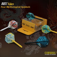 【送料無料】 ダーツ フライト 一体型 CUESOUL AK5 玄武（げんぶ）白虎（びゃっこ）青龍（せいりゅう）朱…