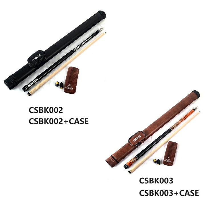 楽天市場】【送料無料】 ビリヤード キュー CUESOUL 58インチ19oz 1/2 ジョイント メイプルプール キュースティック 13mm キューチップ  : CUESOUL公式店 Pool cue stick 卓球 1/2プールキュー手作り18-21オンスビリヤードスティック 57インチプロフェッショナルエクステ Pool cue stick 卓球 15Cmエクステンションアクセサリー付きメープルプールキュー製1/2ビリヤードスティック11.5