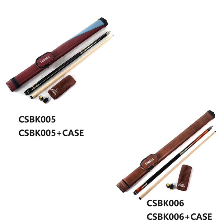 楽天市場】【送料無料】 ビリヤード キュー CUESOUL 58インチ19oz 1/2 ジョイント メイプルプール キュースティック 13mm キューチップ  : CUESOUL公式店 CUESOUL 58インチ19oz 1/2 ジョイントメイプルプールキュースティック CUESOUL 58インチ19oz 1/2 ジョイントメイプルプールキュースティック