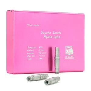 yz _[c o CUESOUL L[\[ AGLAIA AOCA 2BA X؍f 1 \tg`bv 90 ^OXe 3{Zbg 16.5g 19.5g