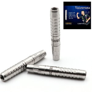 yz _[c o 21g CUESOUL L[\[ ΈfI胂f Vaisravana @CV@[i \tg`bv 90 ^OXe 3{Zbg CSDP-BS024