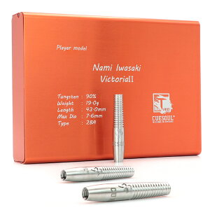 yz _[c o CUESOUL L[\[ Victoria 2 BNgA 2 2BA ޔI胂f vC[fo I胂fo fo ^OXeo \tg`