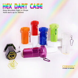 【送料無料】ダーツ ケース CUESOUL HEX六角形ダーツケース 3本収納可 スタンプ付き