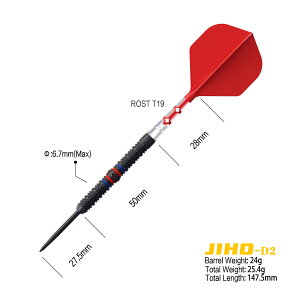 yzCUESOUL JIHO 'D2' 18g 22g 24g 26g90% ^OXe|܂ \tg`bv X`[`bv _[cZbg ROST T19 2 F ̌^tCg