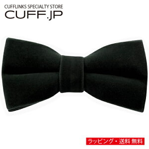 O[ xA n lN^C {E^C ȈՑ^CvANZT[ YWG[ WG[Mtg v[g j  畞   rWlX X[c Y j 