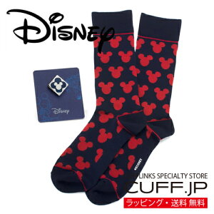 Disney ~bL[ VGbg u[ \bNX sY Zbg ^bNs ^bN su[` sobWANZT[ WG[Mtg v[g j  畞   r