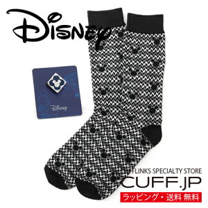 Disney ~bL[ VGbg VFu \bNX sY Zbg ^bNs ^bN su[` sobWANZT[ WG[Mtg v[g j  畞  