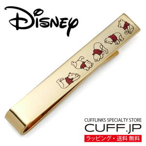 Disney v[ Winnie the Pooh lN^Cs ^Co[ ^Cs ANZT[ YWG[ WG[Mtg v[g j  畞   rWlX X[c Y j 