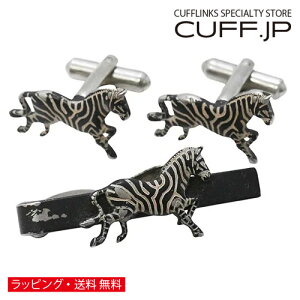 AeB[N JtX ^Cs Zbg [u V}E} JtX{^ JtNX ^Co[ANZT[ YWG[ WG[Mtg v[g j  畞  