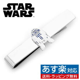 Star Wars スターウォーズ R2D2 タイピン ネクタイピン タイバーアクセサリー メンズジュエリー ジュエリーギフト プレゼント お祝い 結婚式 礼服 結婚式 冠婚葬祭 ビジネス スーツ メンズ 男性 彼氏 夫 新生活 父の日 バレンタイン