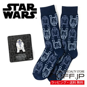 Star Wars X^[EH[Y R2D2 lCr[ \bNX sY ZbgANZT[ YWG[ WG[Mtg v[g j  畞   rWlX X[c Y j