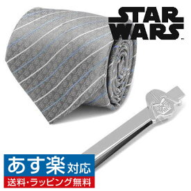 Star Wars スターウォーズ ダースベイダー モダン ストライプ グレー ネクタイ ネクタイピン セットアクセサリー メンズジュエリー ジュエリーギフト プレゼント お祝い 結婚式 礼服 結婚式 ビジネス スーツ メンズ 男性 彼氏 夫 新生活 父の日 バレンタイン