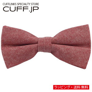 bh Rbg v[ lN^C {E^C ȈՑ^CvANZT[ YWG[ WG[Mtg v[g j  畞   rWlX X[c Y 