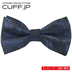 ubN lCr[ yCY[ lN^C {E^C ȈՑ^CvANZT[ YWG[ WG[Mtg v[g j  畞   rWlX X[c 