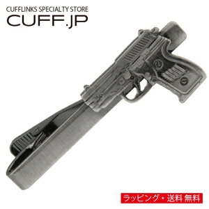 ubN sXg e lN^Cs ^Co[ ^CsANZT[ YWG[ WG[Mtg v[g j  畞   rWlX X[c Y j 