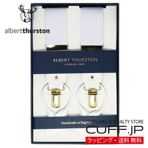 �m�A���o�[�g�T�[�X�g�����K�A���㗝�X���i�n ALBERT THURSTON �A���o�[�g�T�[�X�g�� �T�X�y���_�[ �z���C�g �� �S�[���h���� 007 �W�F�[���X �{���h���f���M�t�g �v���[���g ���j�� ������ �畞