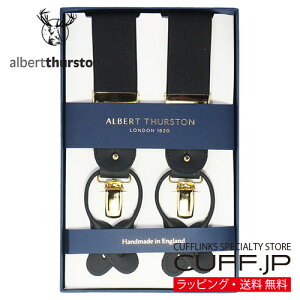 �m�A���o�[�g�T�[�X�g�����K�A���㗝�X���i�n ALBERT THURSTON �A���o�[�g�T�[�X�g�� �T�X�y���_�[ �u���b�N �S�[���h����M�t�g �v���[���g ���j�� ������ �畞 �������� �r�W�l�X �X�[�c �j��